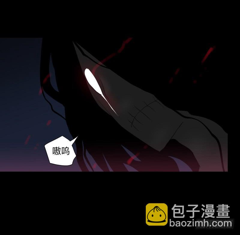063-/弥夜 2/3-第63话
