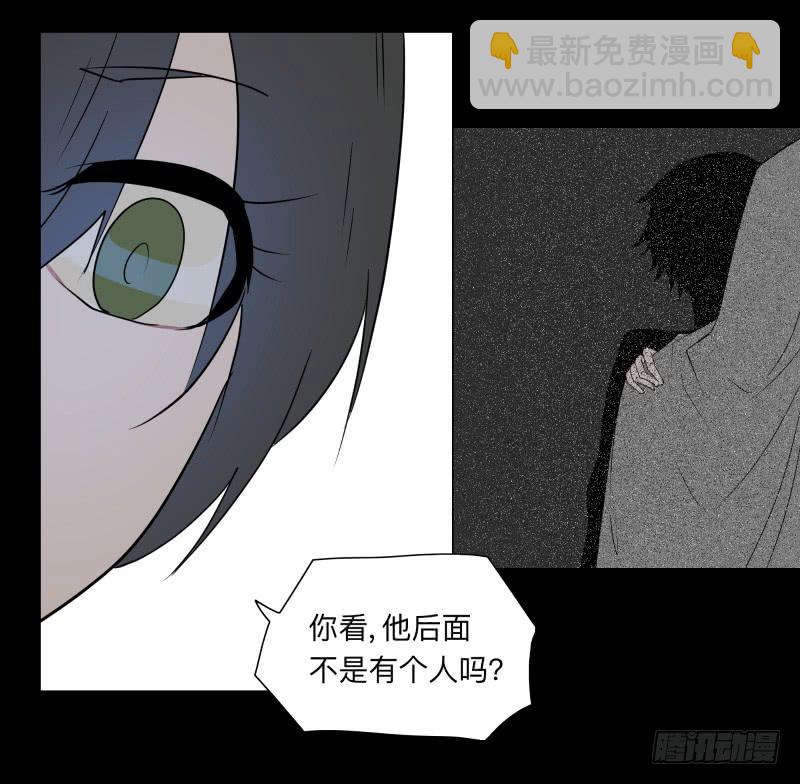 065-弥留之所part1-第65话