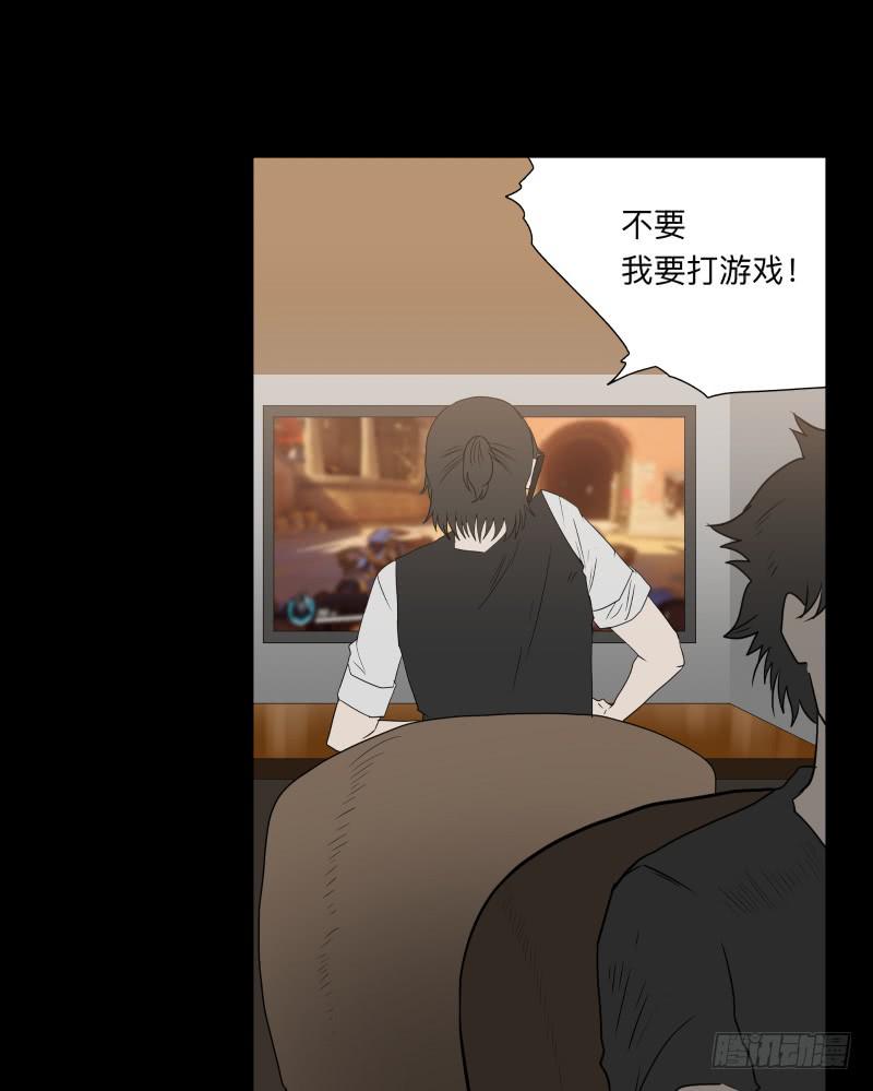 065-弥留之所part1-第65话