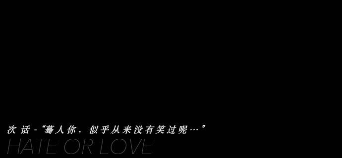 069-五章：无往笙歌-第69话