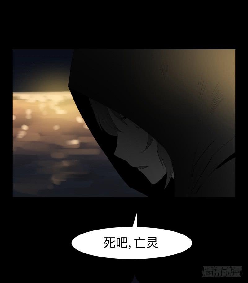 069-五章：无往笙歌-第69话