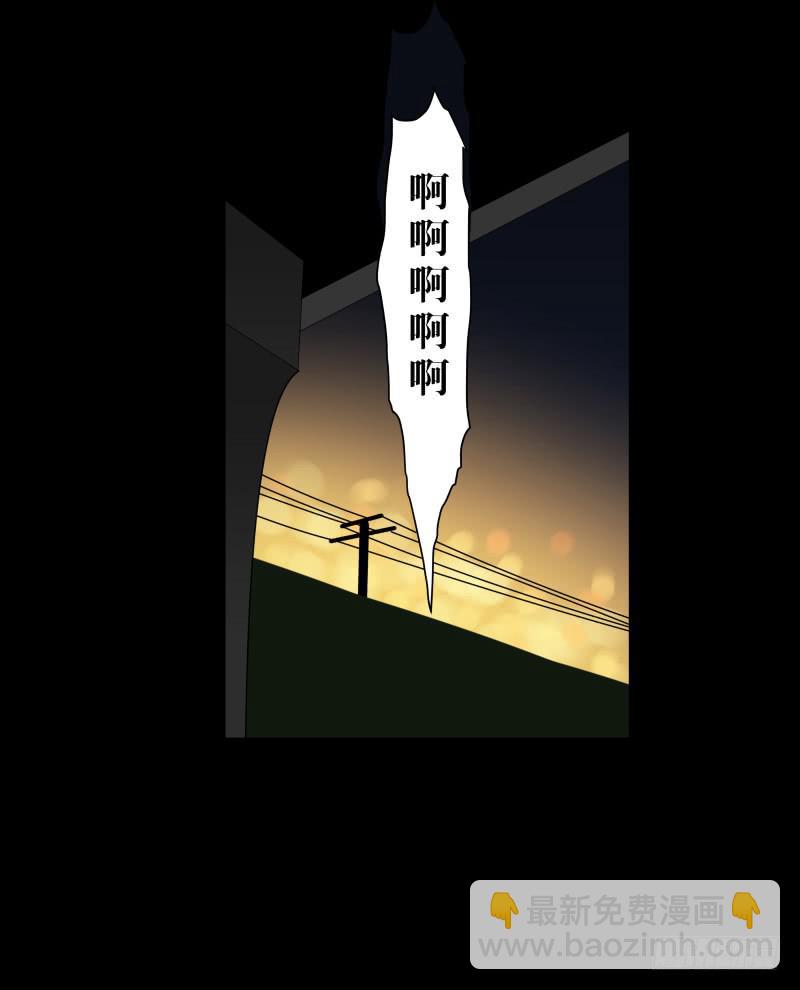 069-五章：无往笙歌-第69话