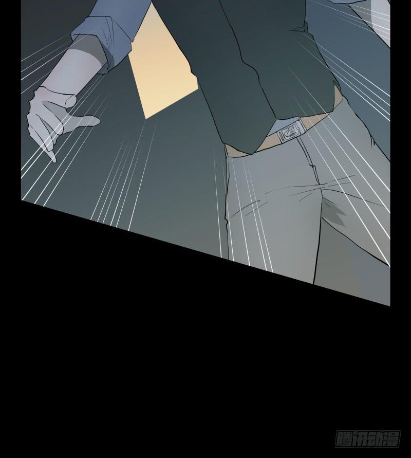 075-恶魔苏醒/7-第75话