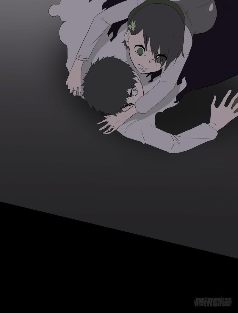 079-力量/11-第79话
