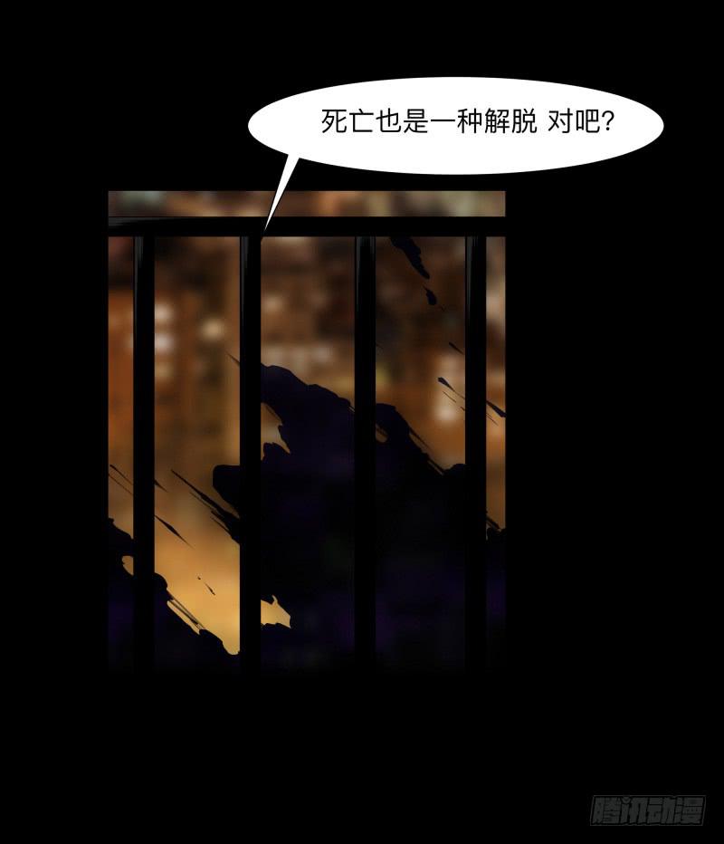 079-力量/11-第79话
