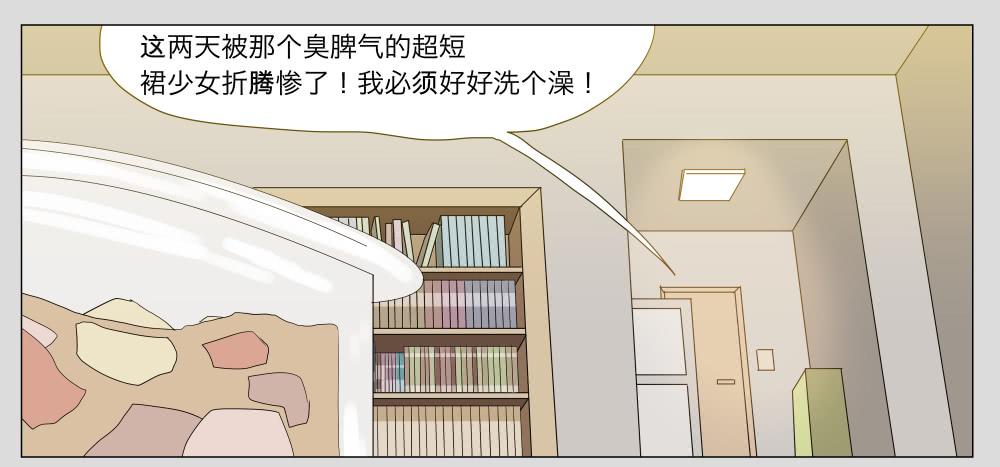 009猫和他的猫part1-第9话