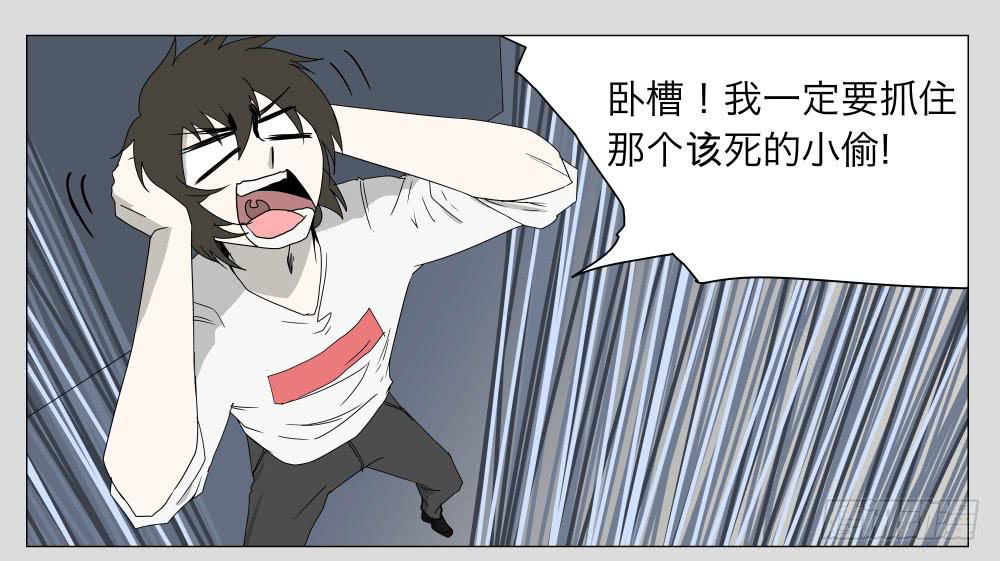 009猫和他的猫part1-第9话
