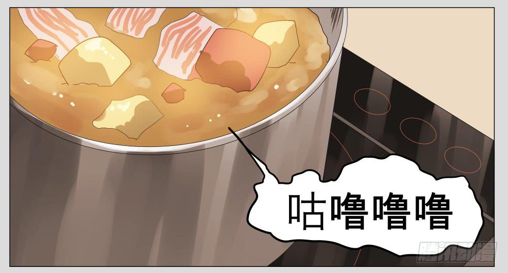 009猫和他的猫part1-第9话