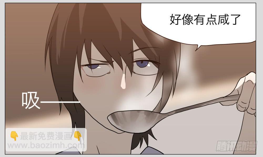 009猫和他的猫part1-第9话