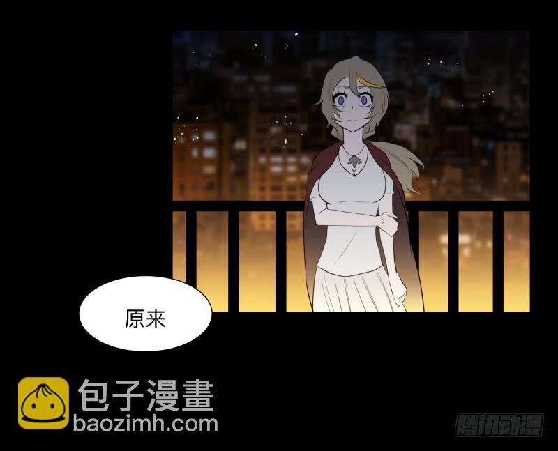 月悯Revive/13-第81话