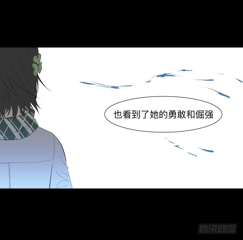 月悯Revive/13-第81话