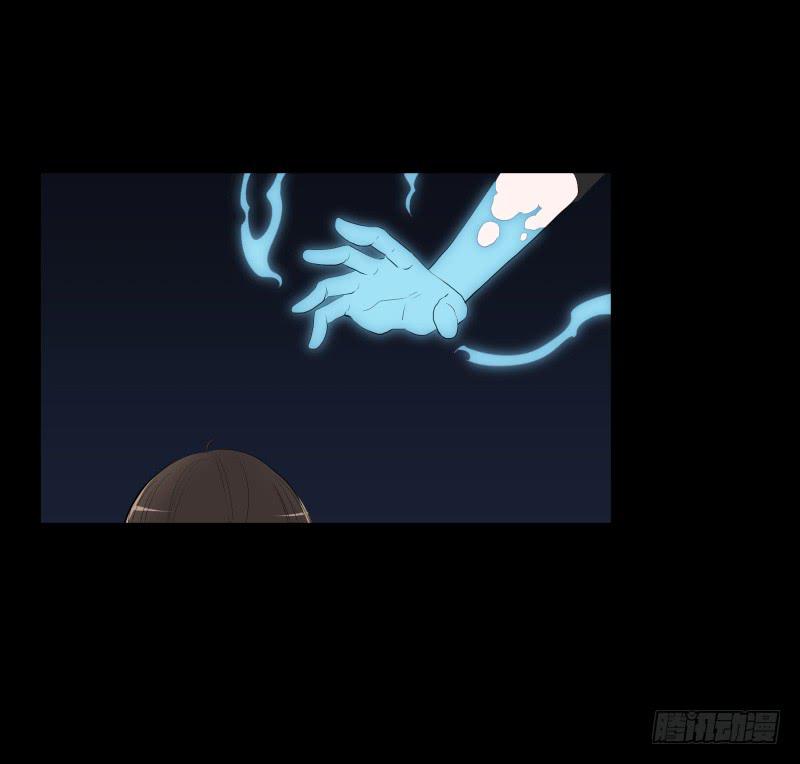 伪善还是理想/19-第87话