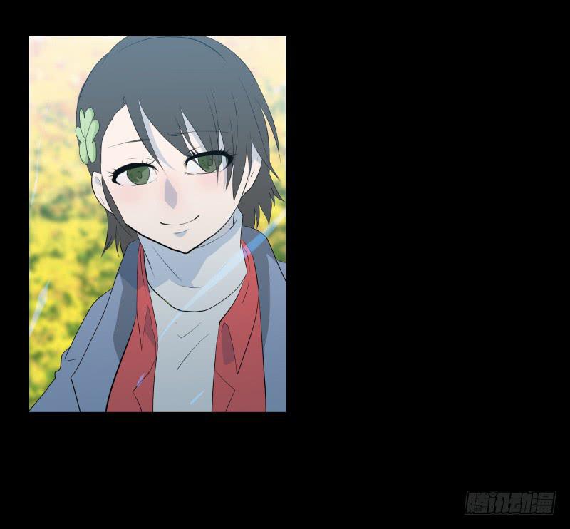匣子中的厄尔庇斯/21-第89话