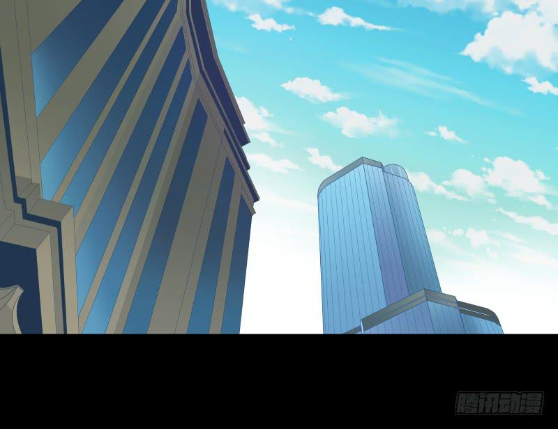 迷宫/2-第91话