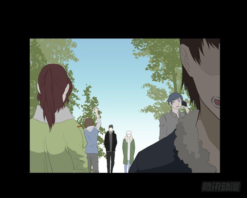 迷宫/2-第91话