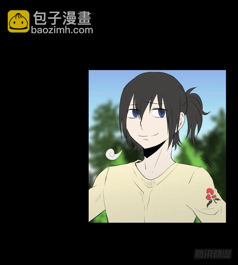 不幸/4-第93话