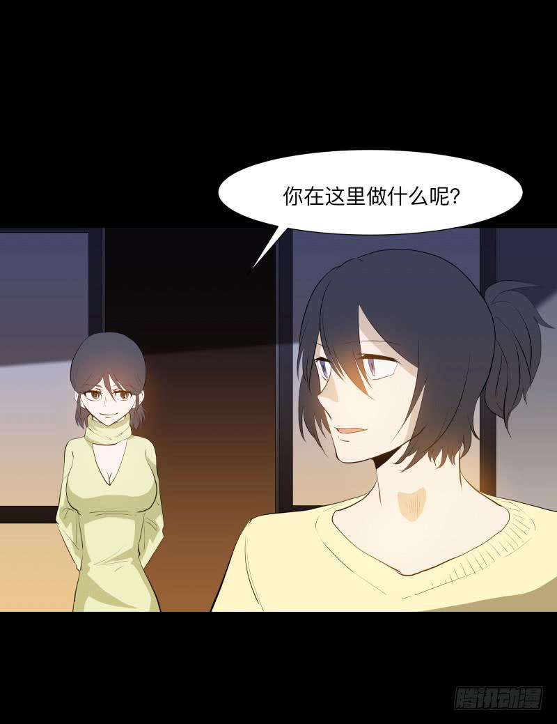 话语/6-第95话