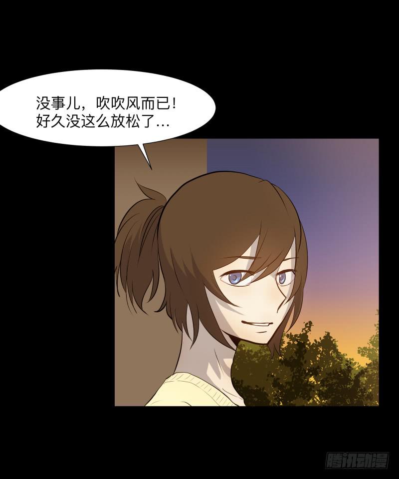 话语/6-第95话