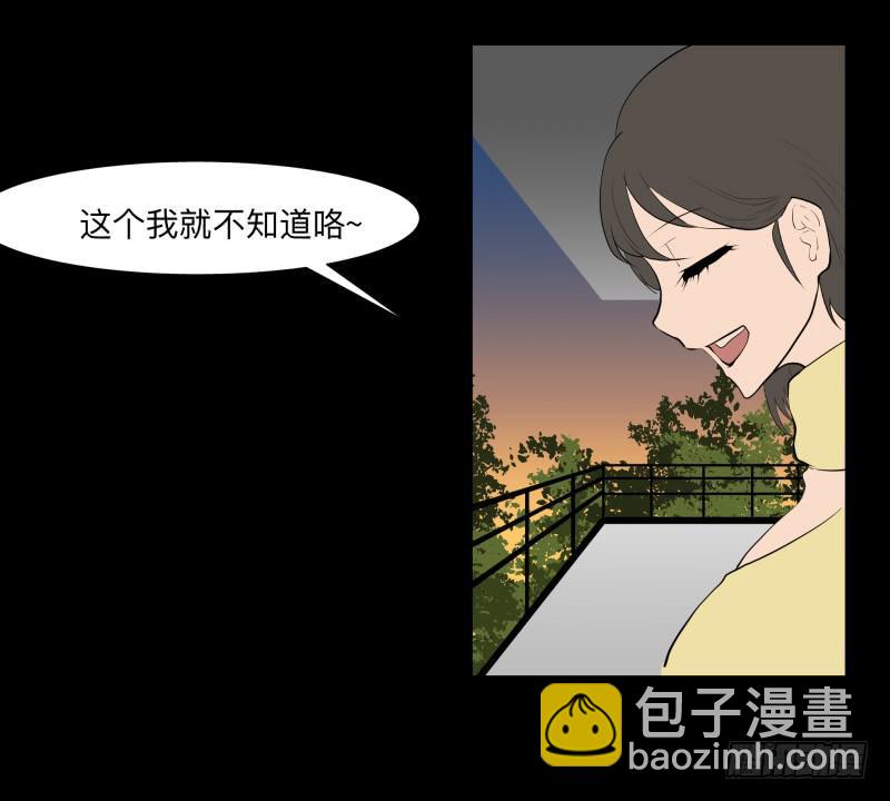 话语/6-第95话