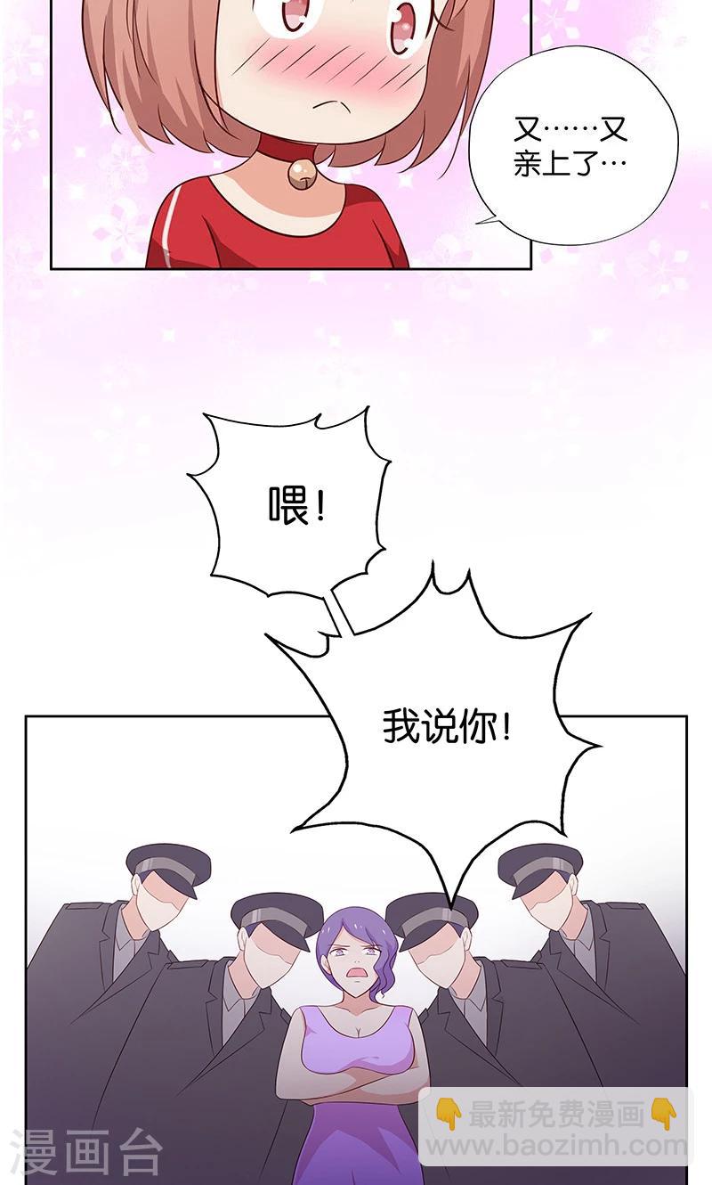 第11话 恶意演播厅-第11话
