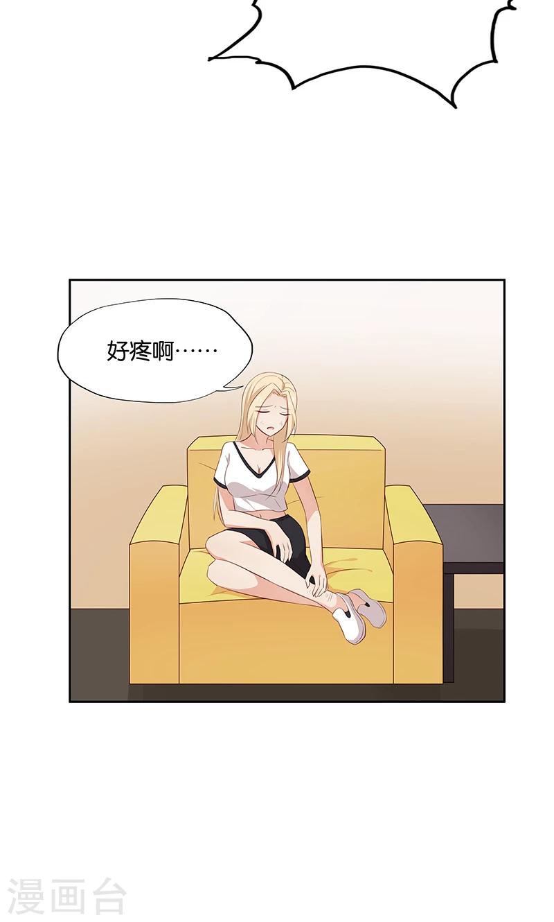第11话 恶意演播厅-第11话
