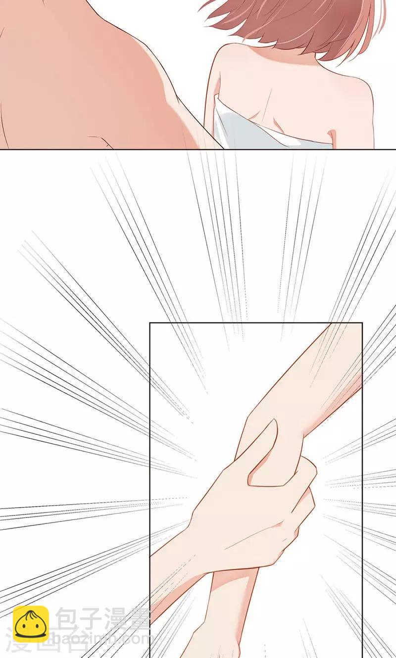 第3话 走错房间了？！-第3话