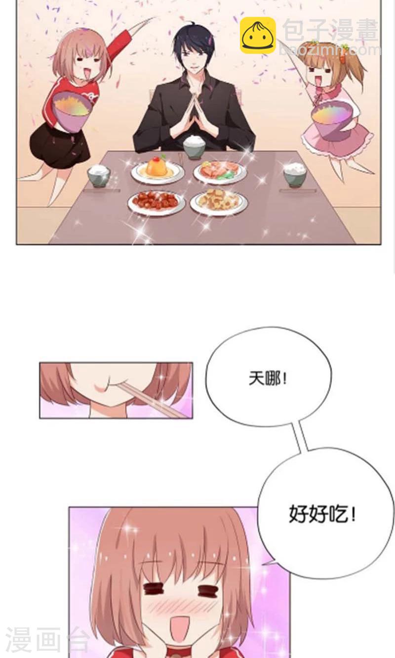 第7话 如果煮方便面也算做饭的话-第7话