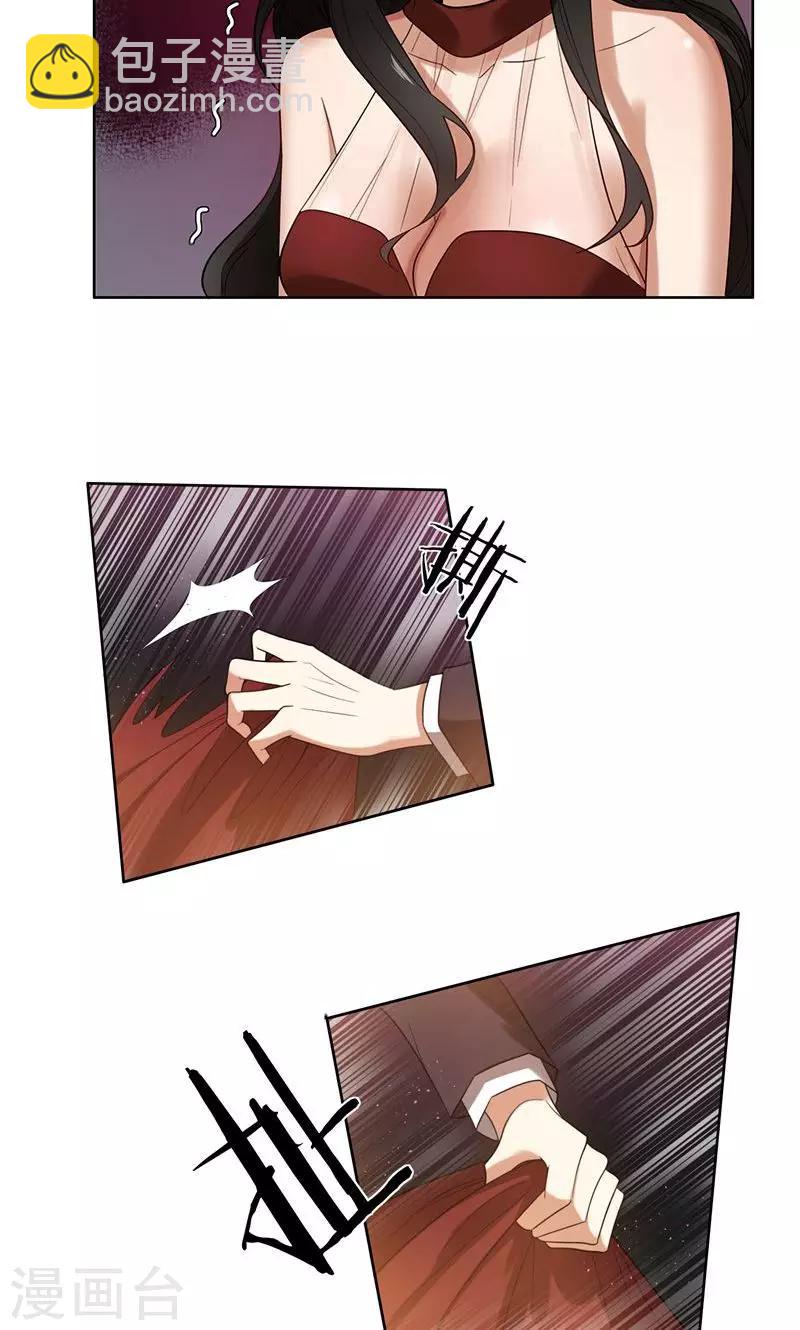 第1话 钱不是问题-第1话