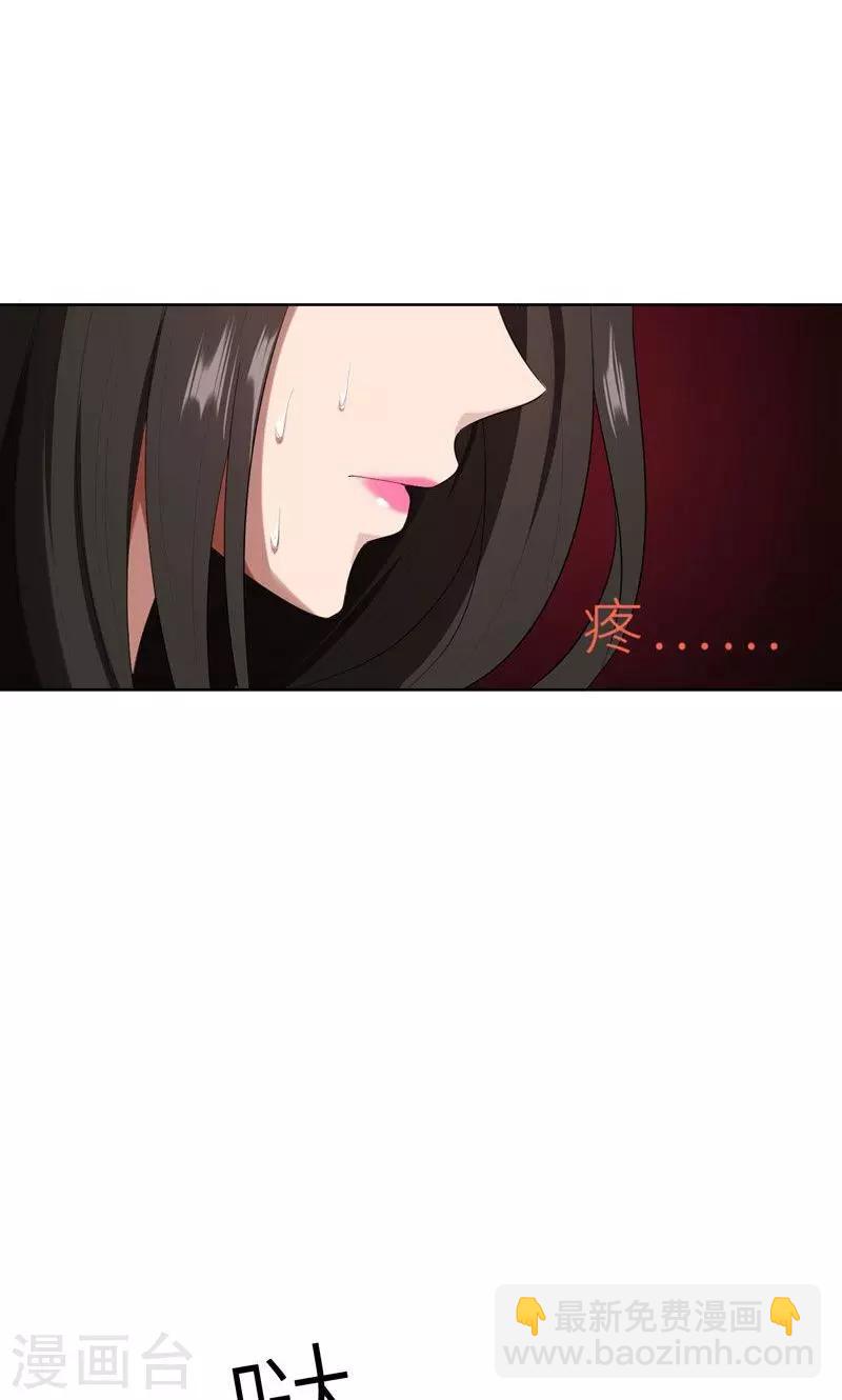 第21话 他终于来了-第21话