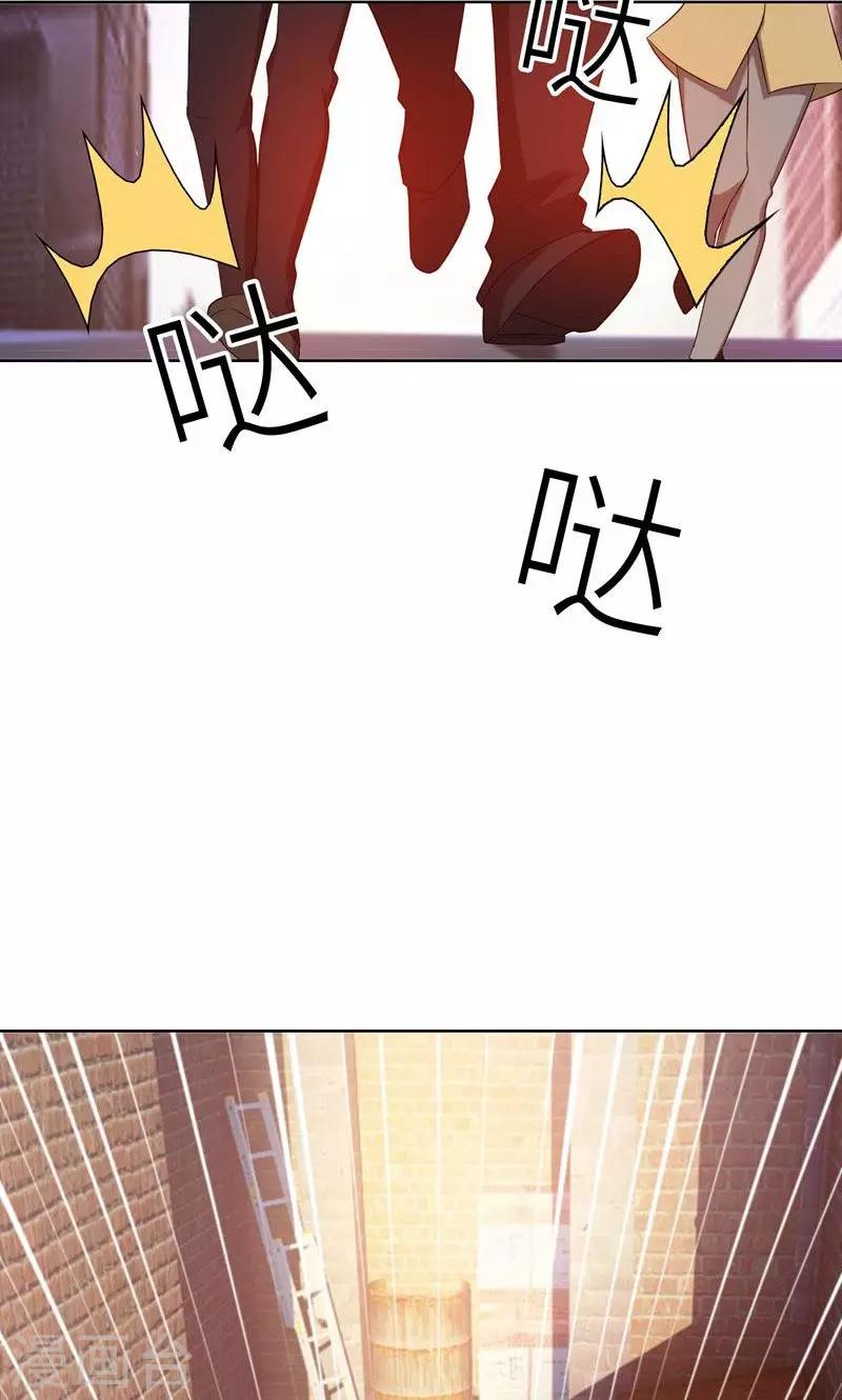 第21话 他终于来了-第21话