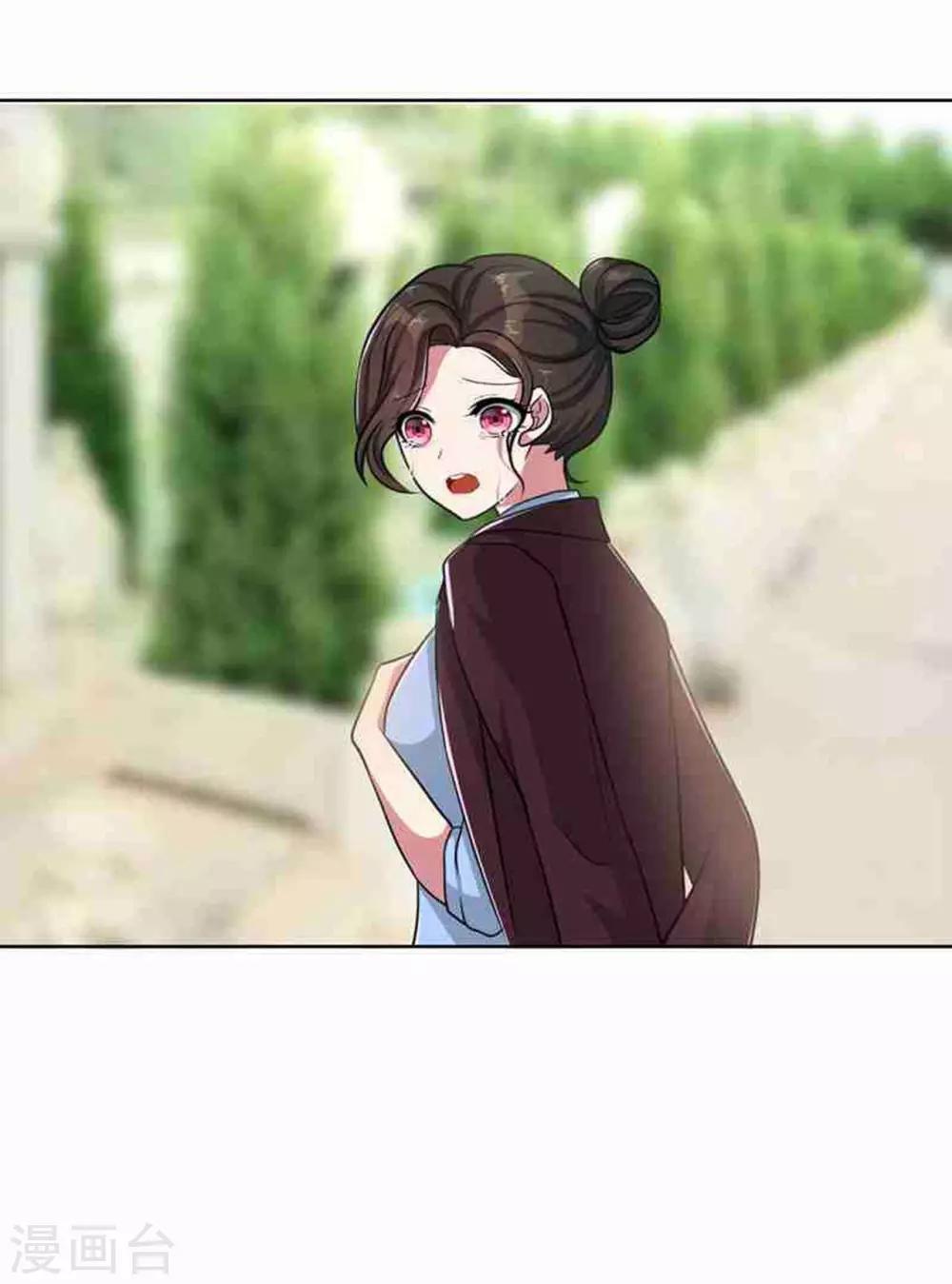 第33话 晴天霹雳-第33话