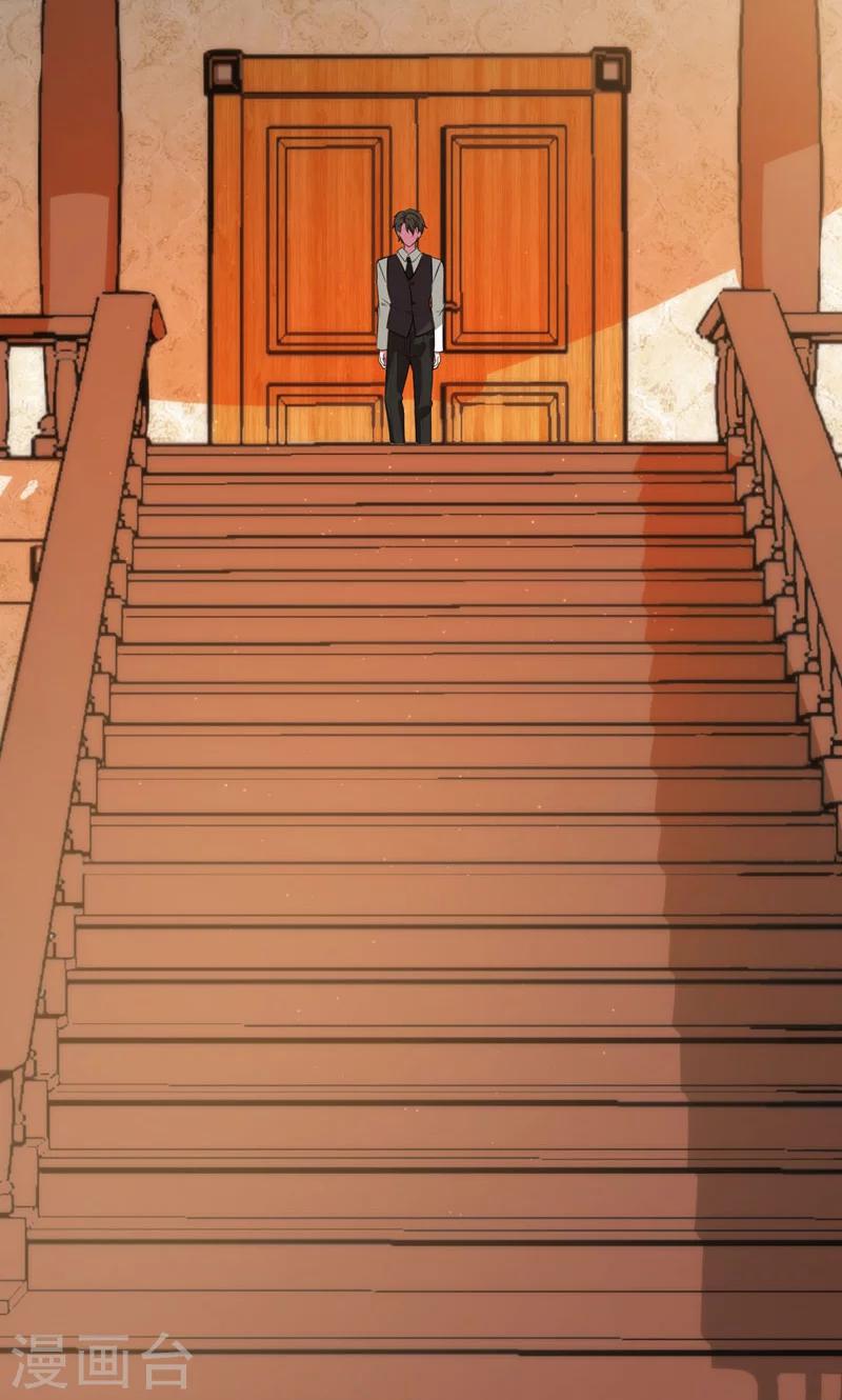 第35话 顾念，你是不是疯了！-第35话