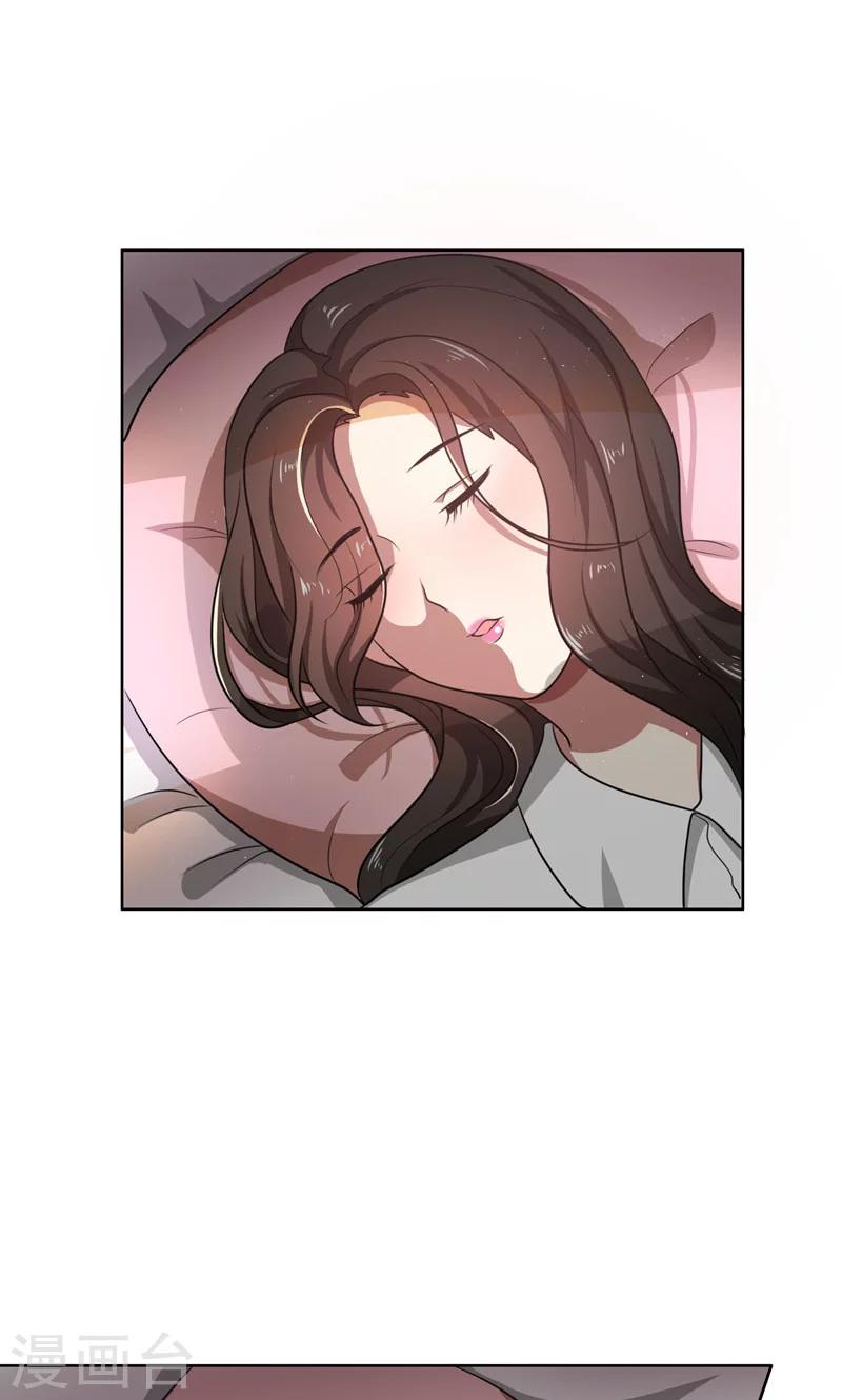 第35话 顾念，你是不是疯了！-第35话