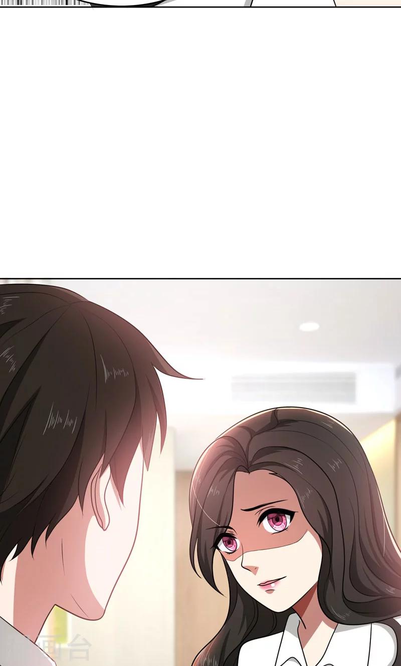 第35话 顾念，你是不是疯了！-第35话