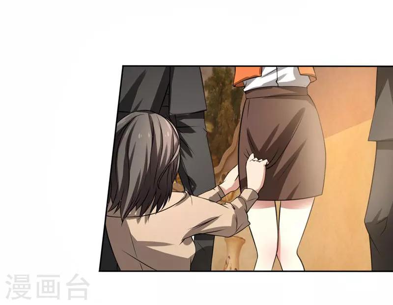 第39话 冤家聚头-第39话