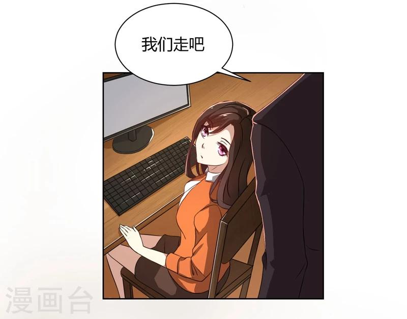 第39话 冤家聚头-第39话