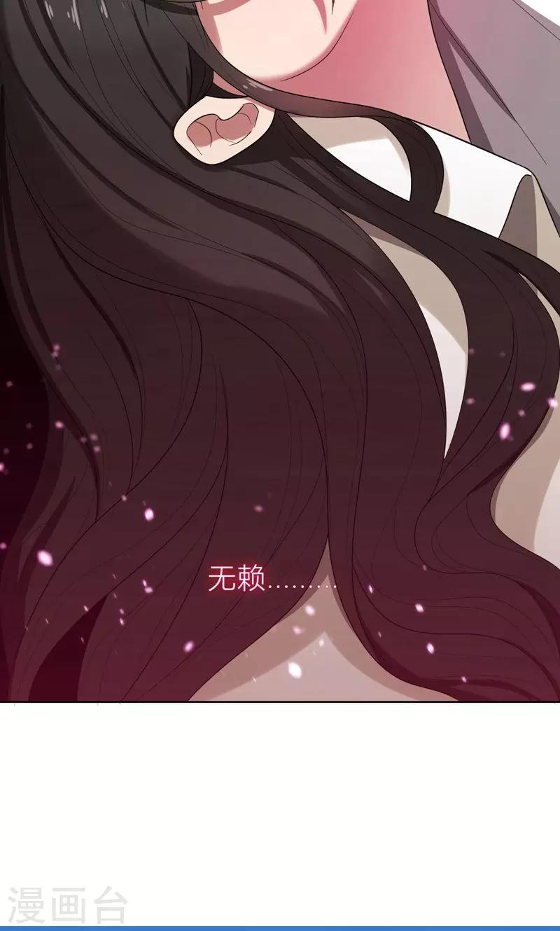 第5话 针锋相对-第5话