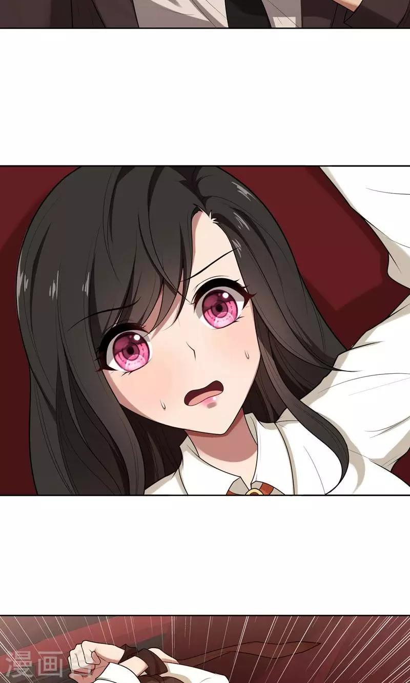 第5话 针锋相对-第5话