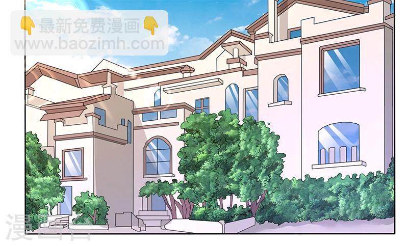 第63话 竟然敢打我？-第63话