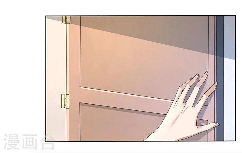 第63话 竟然敢打我？-第63话