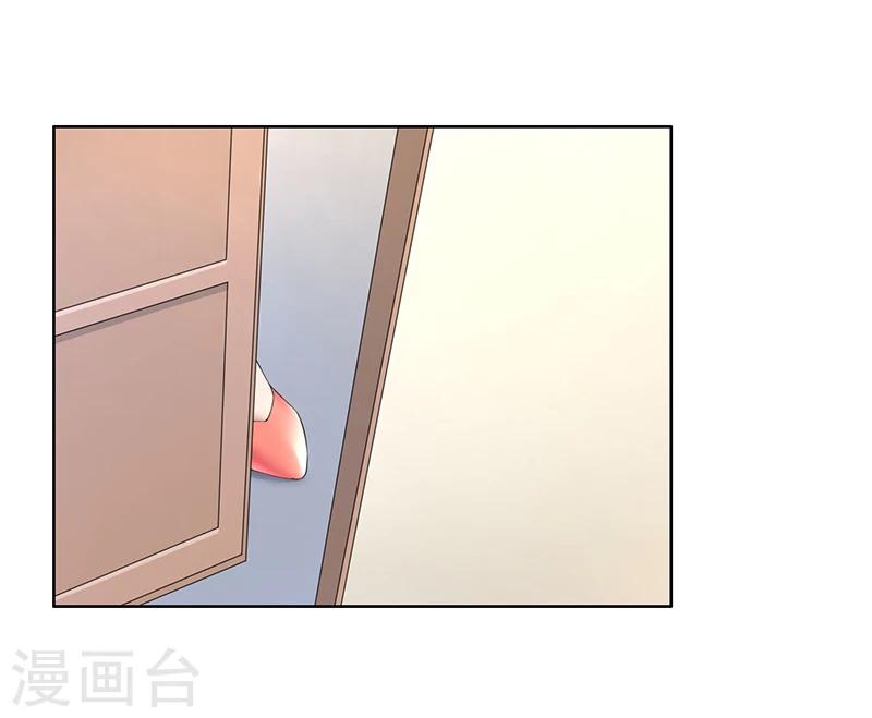 第63话 竟然敢打我？-第63话