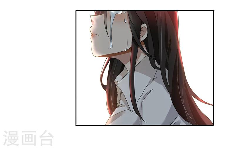 第79话 威胁-第79话