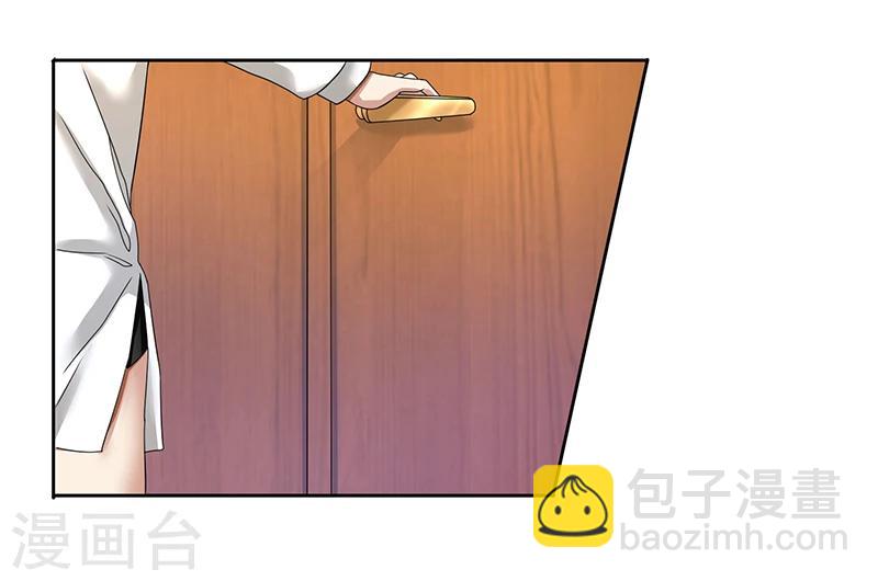 第79话 威胁-第79话