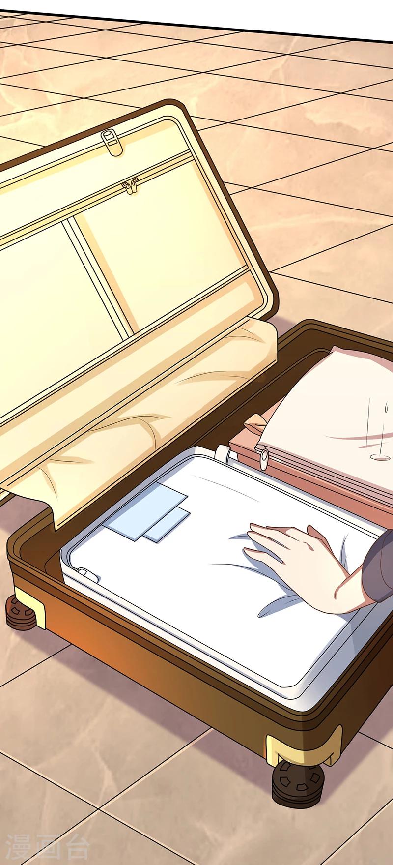 第81话 离婚-第81话