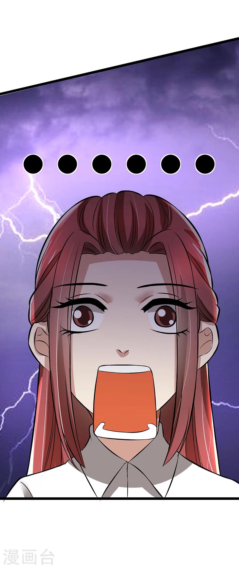 第83话 意想不到吧-第83话