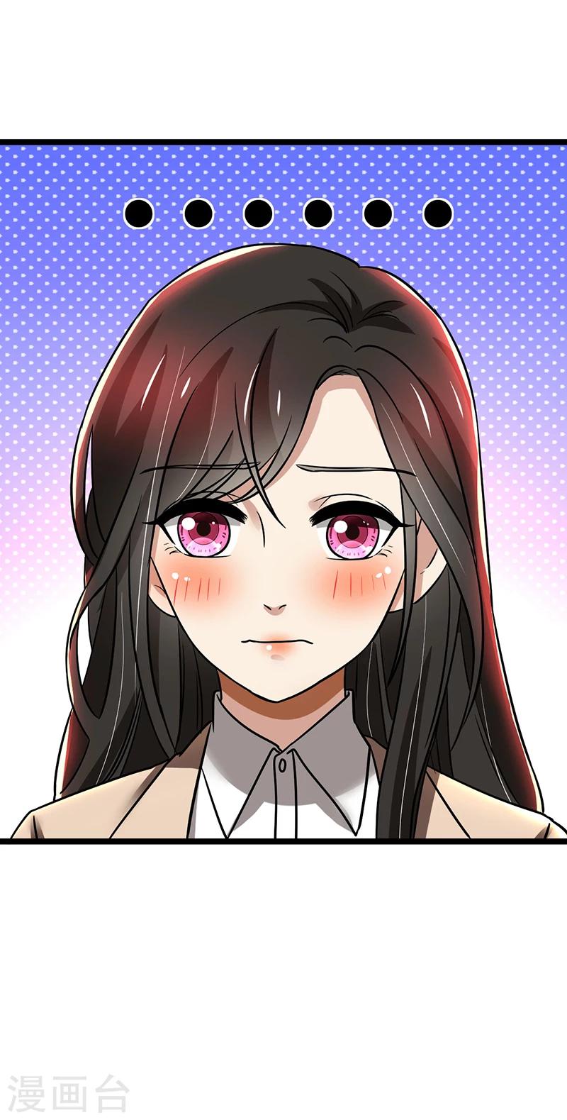 第85话 团队带的不错嘛-第85话