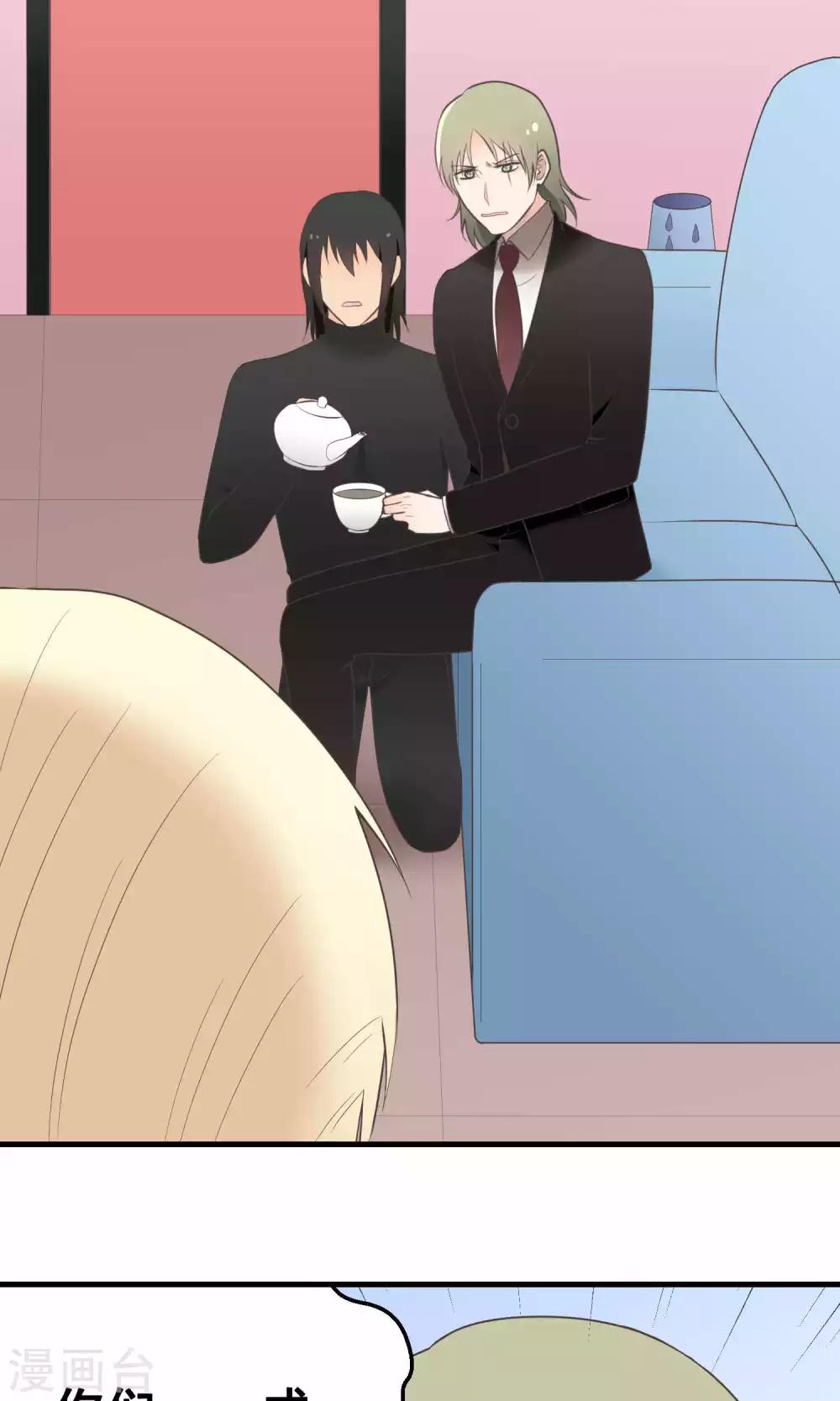 第111话 相议-第111话