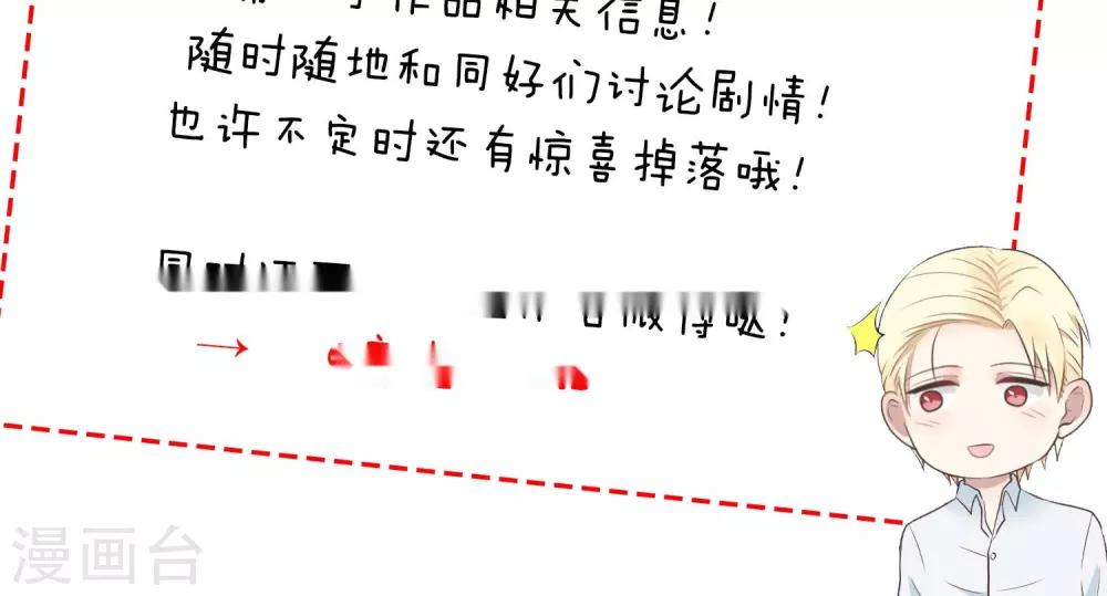 第129话 请教-第129话