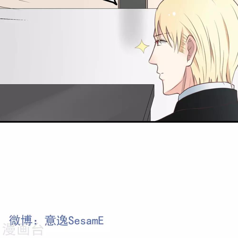 第15话 卑鄙的有钱人-第15话