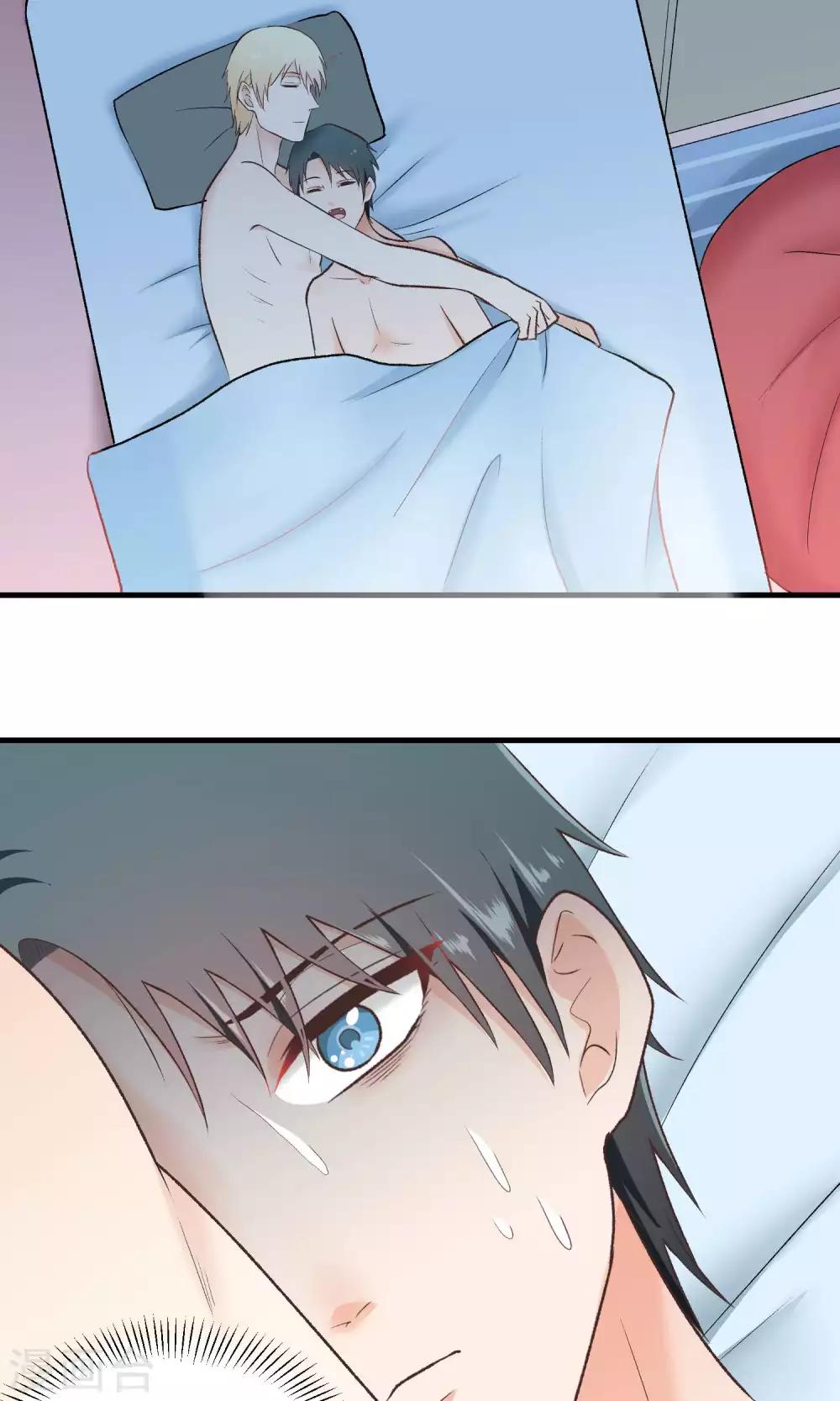 第140话 坏心思-第141话
